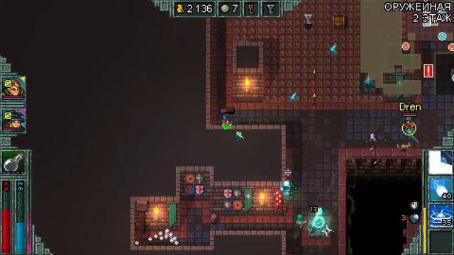 Heroes of Hammerwatch #12 - Идем в пустыню! ♡ Кооп с девушкой ♡ смотреть онлайн