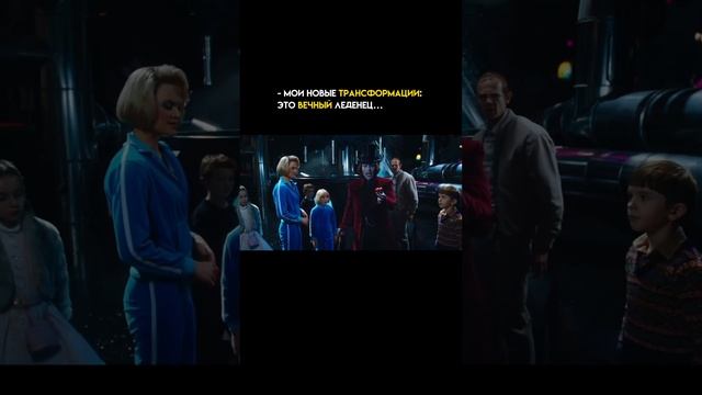 Послания от высшего Я смотреть онлайн