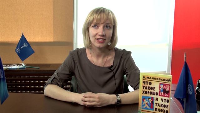 Как воспитать ребенка послушным? Советы родителям - Союз педиатров России.
