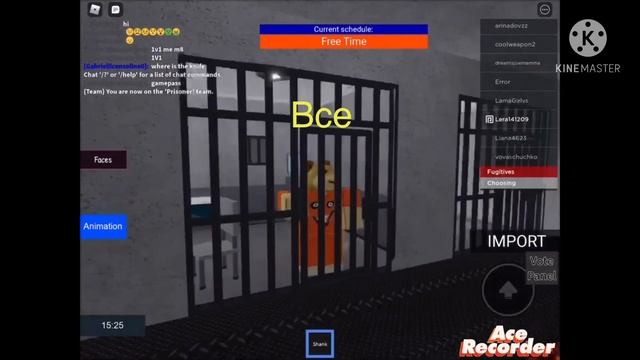 Посадили в тюрьму за кражу пельменей|TLK prison|roblox смотреть онлайн