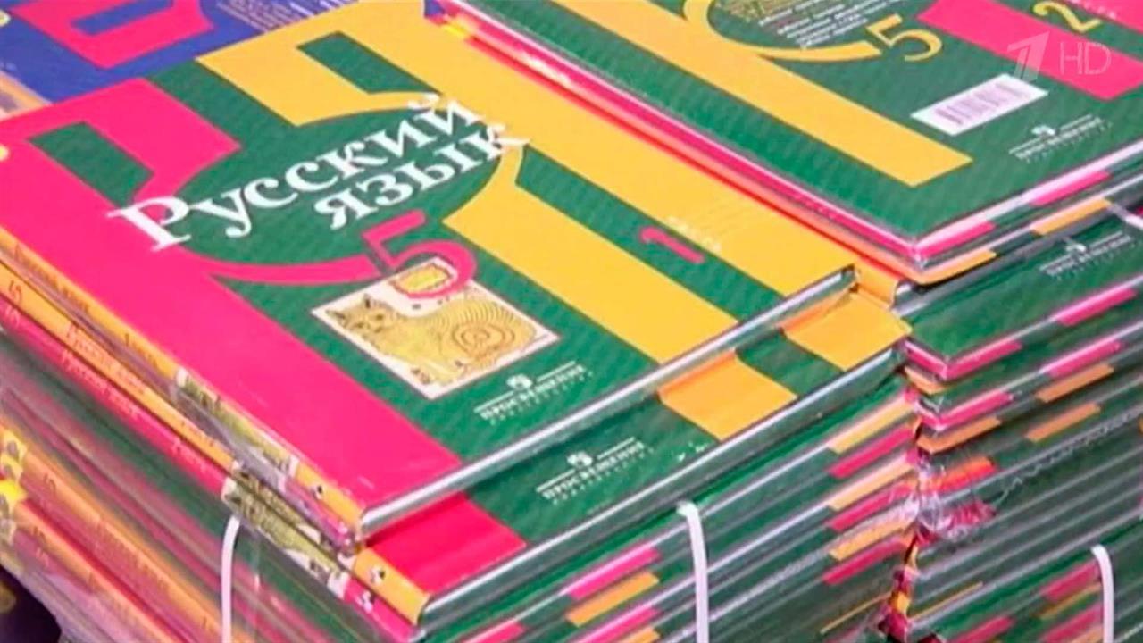 Как избежать лишних затрат и при этом купить все необходимое к новому учебному году?