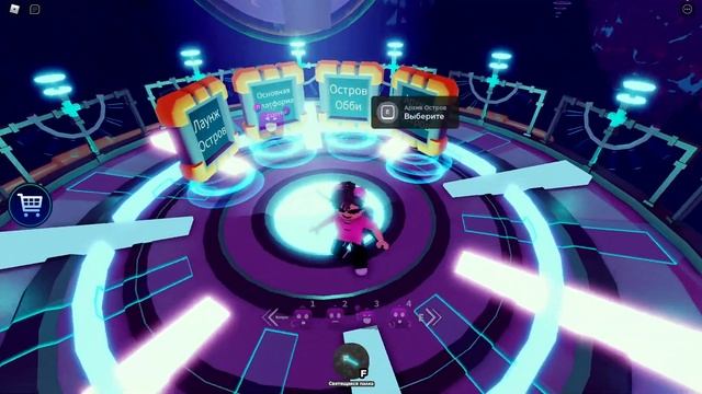 500 ВЕЩЕЙ БЕСПЛАТНО!!! Все вещи в роблокс #12 ИВЕНТЫ 2022 ПРОМОКОДЫ смотреть онлайн