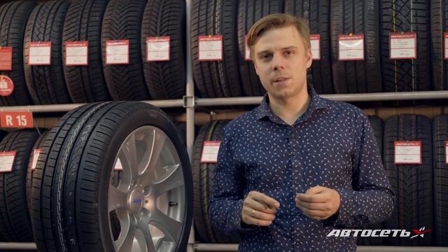 Б/у шины: купить, разочароваться, найти вариант получше смотреть онлайн