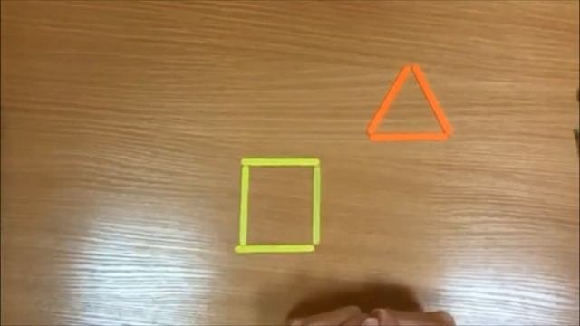Геометрическая фигура треугольник
