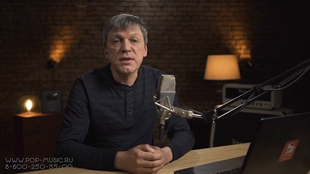 Обработка звука. Примеры работы VST плагинов смотреть онлайн