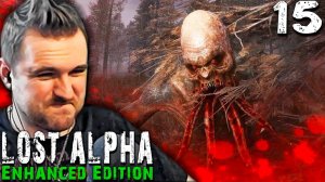 ДИЧЬ (15) ► S.T.A.L.K.E.R.  Lost Alpha Enhanced Edition