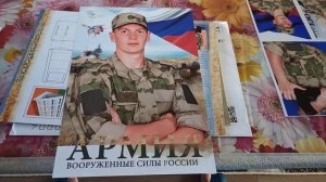 Отзыв клиента о Фото из Армии Prosoldat (Просолдат) #211-031-10-067