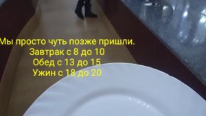 Курорт Увильды. Челябинская область
