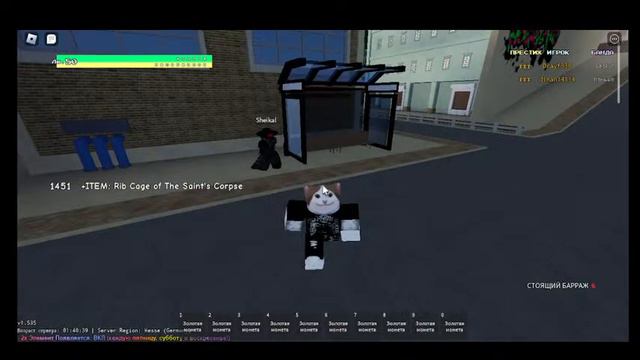 пытаемся сделать таск 4 со скином смотреть онлайн