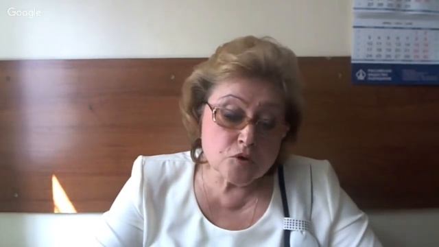 Вебинар на тему: "Жалобы и плановые проверки" смотреть онлайн