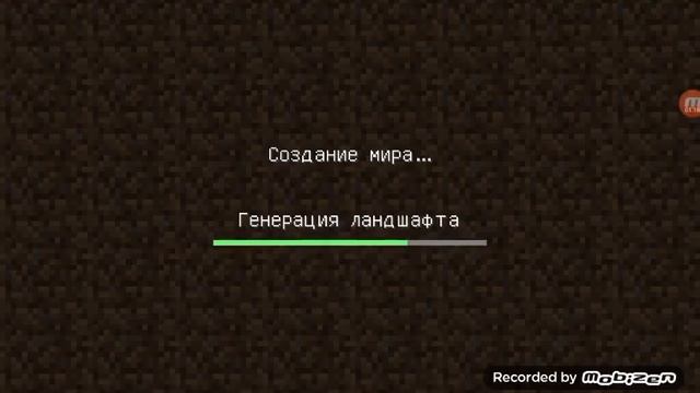 Какой нужен ключ генерации чтобы попасть в деревню в Майнкрафте смотреть онлайн