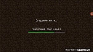 Какой нужен ключ генерации чтобы попасть в деревню в Майнкрафте