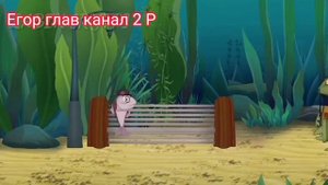 пьяный Лунтик RYTP