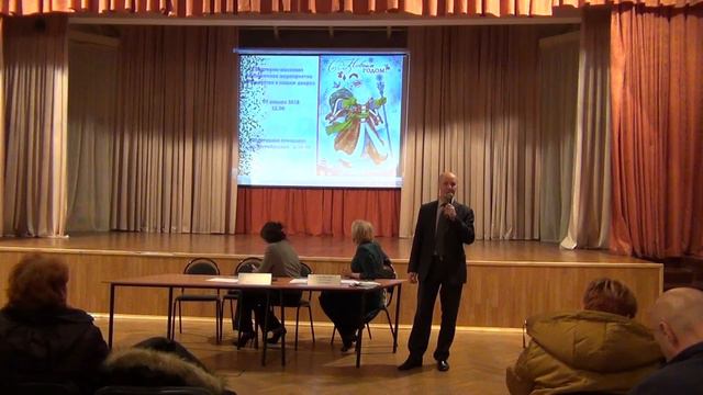 Встреча главы управы С.Ю. Гордиковой с жителями района Марьина роща 20.12.2017 смотреть онлайн