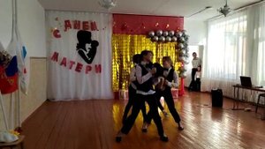 танец на День матери