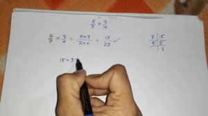 How to Multiply 5/7 by 3/4 ( Multiply 5/7 x 3/4 ), Explained in Hindi.