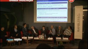 Вопрос науки Гравитационные волны существуют