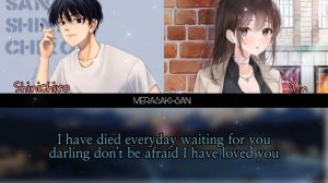 A Thousand Years - Christina Perri and Steve Kazee (Shinichiro & Y/n Edition)