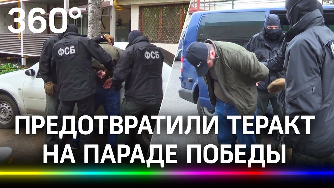 Радикальные исламисты готовили теракт на Параде Победы. Как ФСБ предотвратила трагедию в Норильске
