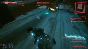 Cyberpunk 2077 #121 ПРИСТУП КИБЕРПСИХОЗА: ЛЕЙТЕНАНТ
