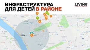 ЖК «Цивилизация»: отзыв Тайного покупателя. Застройщик «Группа ЛСР». Новостройки Санкт-Петербурга