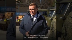 ⚡️Алексей Дюмин передал военнослужащим 106-й дивизии дополнительные технику и оборудование

Глава ре