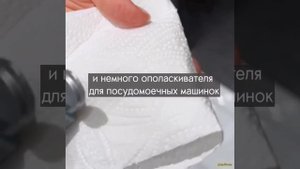 Лайфхаки Как реже мыть стекла душевой кабины