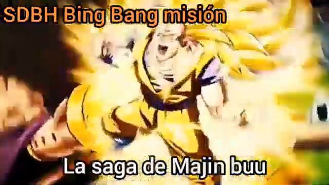 DRAGON BALL SUPER 2 ( TRAILER OFICIAL EN ESPAÑOL) смотреть онлайн