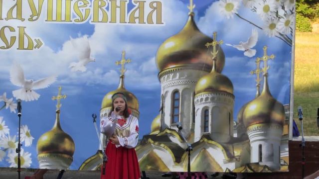 "В горнице..." смотреть онлайн