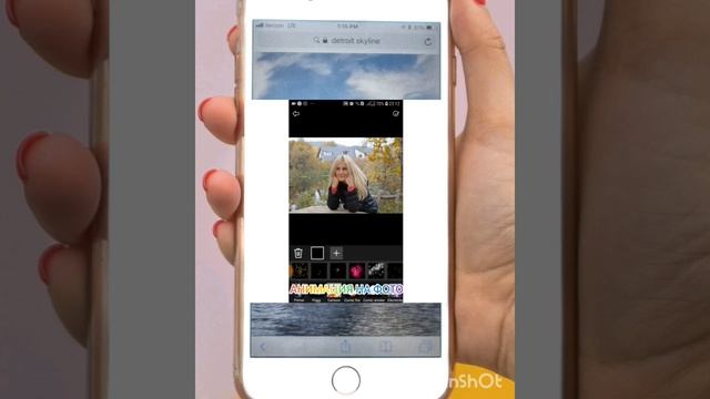 Как сделать анимацию на фото?