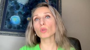 Что такое экстаз?