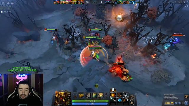 ТОКСИЧНЫЙ ЖИРНЫЙ ... #STRAY228 #СТРЕЙ смотреть онлайн