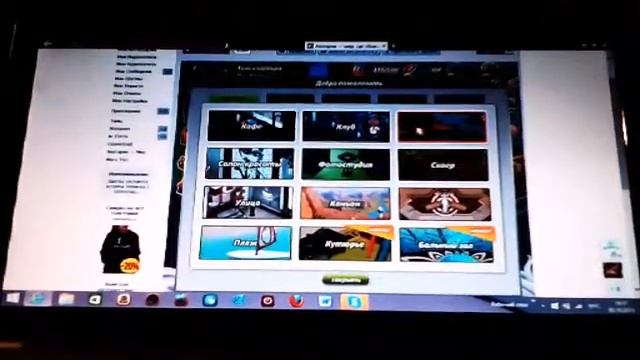 Мой первый летсплей на Игру Аватария смотреть онлайн