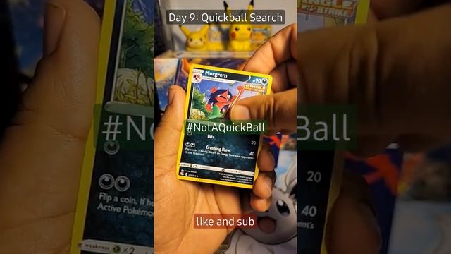 Day 9 - ? where is the QUICKBALL? #pokemoncards #pokemon #tcg #packopening #quickball