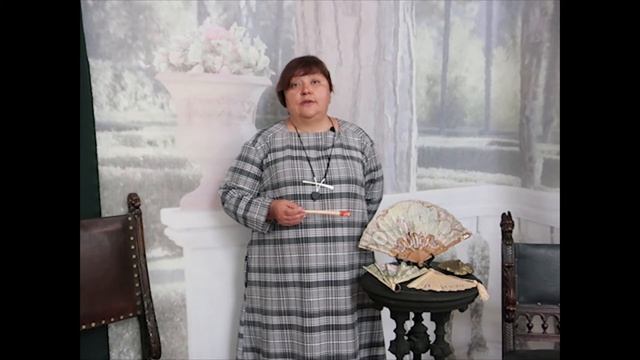 Загадки старинных вещей. История веера.