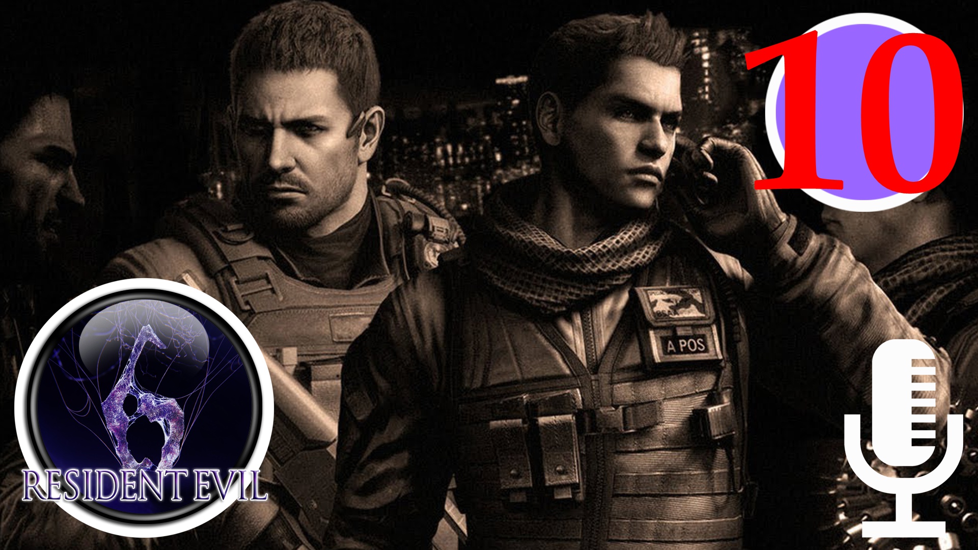 ?Resident evil 6▶Пирс и Крис▶Прохождение  #10