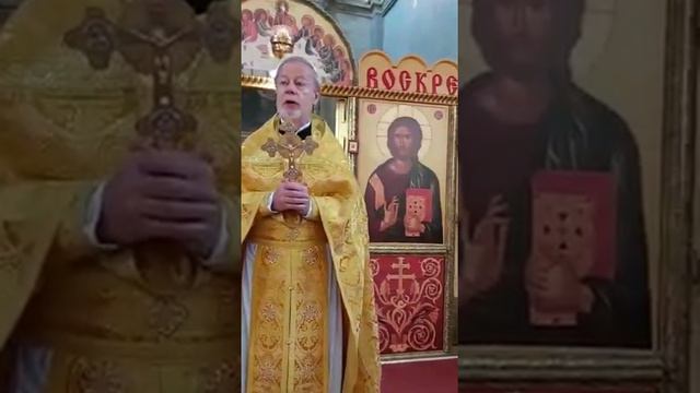 Проповедь о богаче и Лазаре