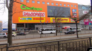 Едем Смотрим Владивосток !