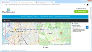 Разработка маршрута I Определение расстояния по реке