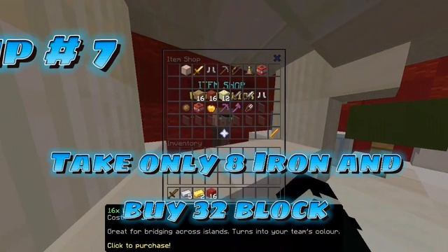 Tip for nethergames bedwars | Minecraft | #Tip смотреть онлайн