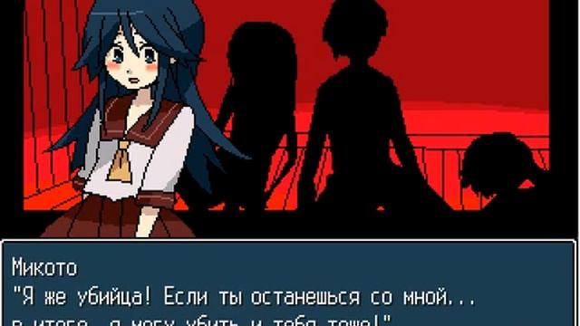 ДНЕВНИК МИКОТО /Mikoto Nikki #2 - прохождение.  (все концовки) смотреть онлайн