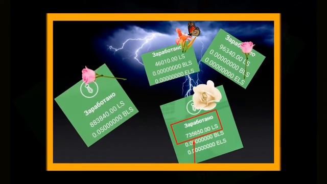 НУЖНЫ ДЕНЬГИ ? смотреть онлайн