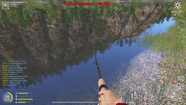 ИДЕАЛЬНЫЙ СПИННИНГ ДЛЯ НАЧИНАЮЩИХ - РУССКАЯ РЫБАЛКА 4 смотреть онлайн