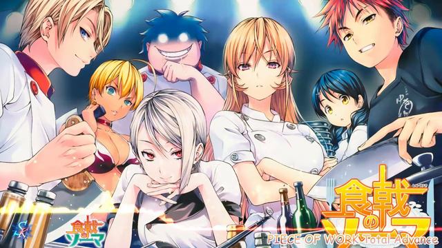 Shokugeki no Soma OST - Piece of Work Total Advance