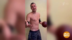 "Оставайтесь дома!" и играйте в футбол. Доброе утро. Фрагмент выпуска от 07.04.2020