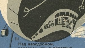 Конструктивизм детям