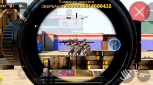 CALL OF DUTY MOBILE ЛУЧШИЕ НАСТРОЙКИ ИГРЫ! НАСТРОЙКИ ГРАФИКИ