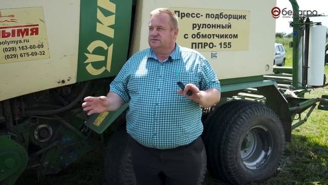 Какую стретч-плёнку купить? Стретч-плёнка и сеновязальная сетка Spile - номер 1 в СНГ смотреть онлайн