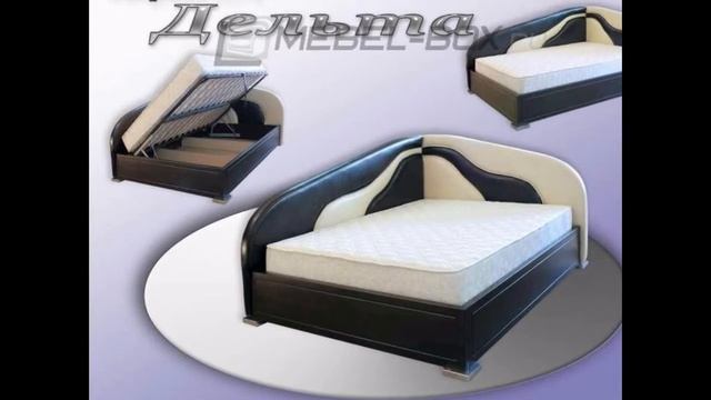 Кресло кровать низкие цены смотреть онлайн