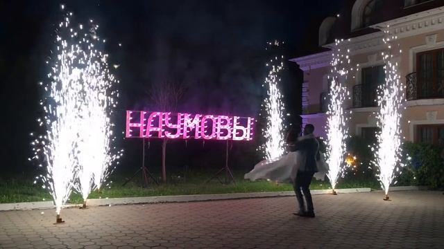 22 05 2021 Император